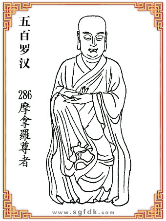 ����_�h-286Ħ���_����