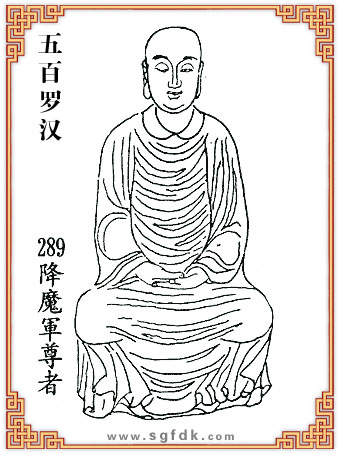 ����_�h-289��ħ܊����