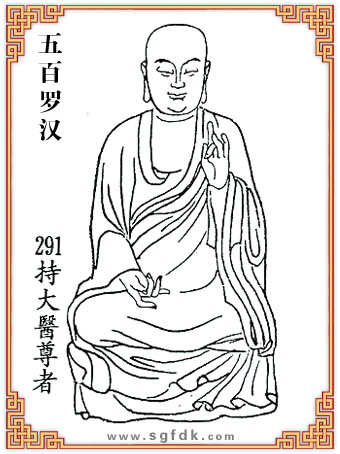 ����_�h-291�ִ��t(y��)����