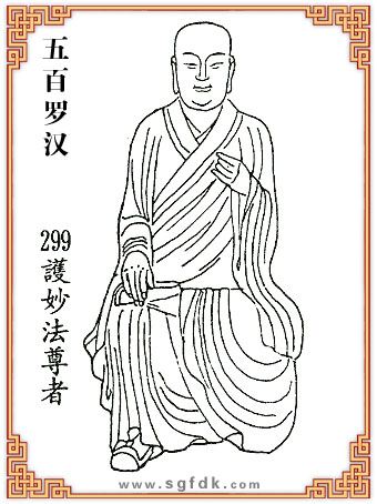 ����_�h-299�o(h��)�����