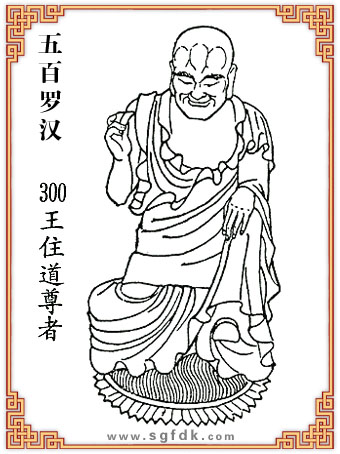 ����_�h-300��ס������