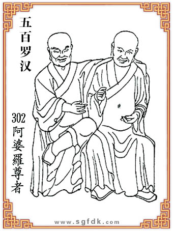 ����_�h-302�����_����