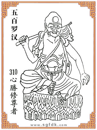 ����_�h-310�Ą�������