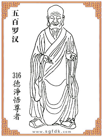 ����_�h-316�Q(j��ng)������