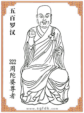 ����_�h-322����������