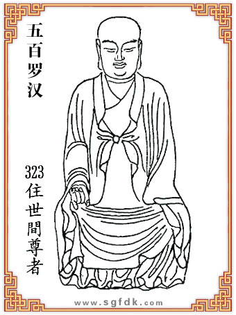 ����_�h-323ס���g����