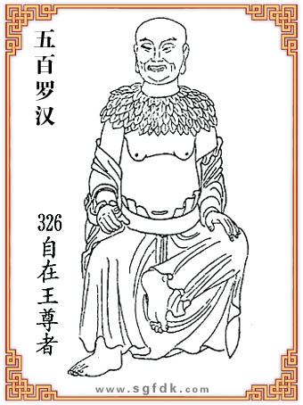 ����_�h-326����������