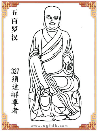 ����_�h-327��_(d��)������