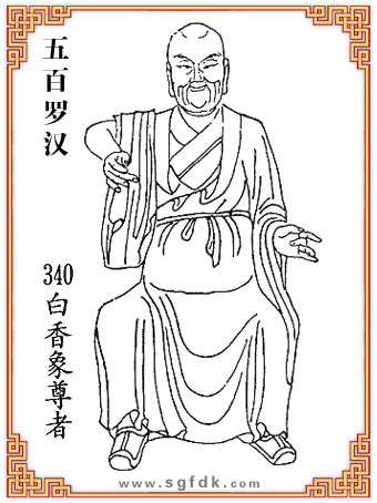 ����_�h-340����������