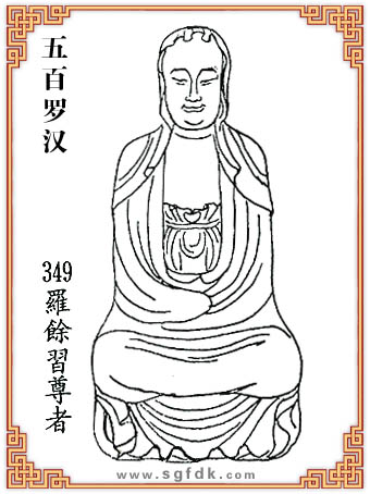 ����_�h-349�_�N��(x��)����