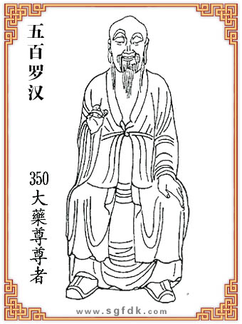 ����_�h-350��ˎ������