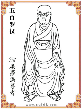 ����_�h-357���_�M(m��n)����