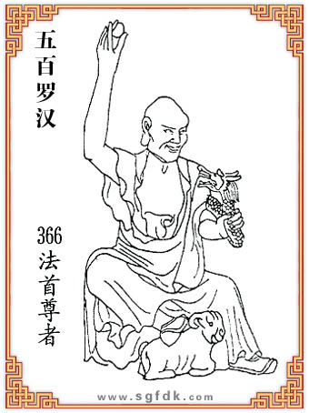 ����_�h-366��������