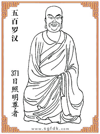 ����_�h-371����������