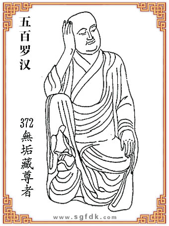 ����_�h-372�o��������