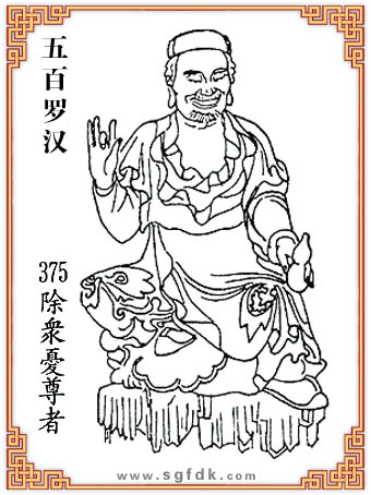 ����_�h-375�����n����