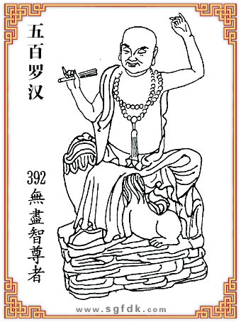 ����_�h-392�o(w��)�M������