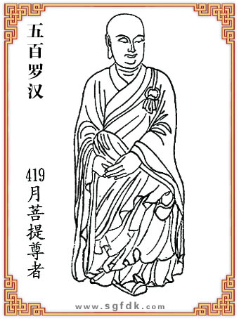 ����_�h-419����������