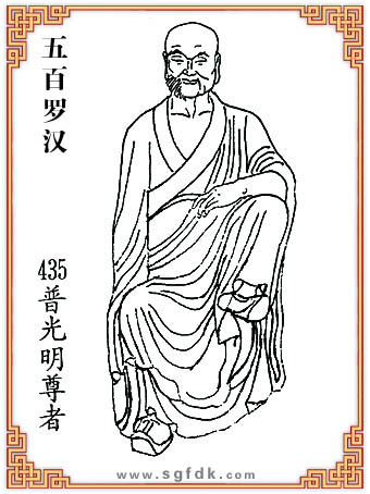 ����_�h-435�չ�������