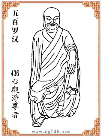 ����_�h-436���^�Q(j��ng)����