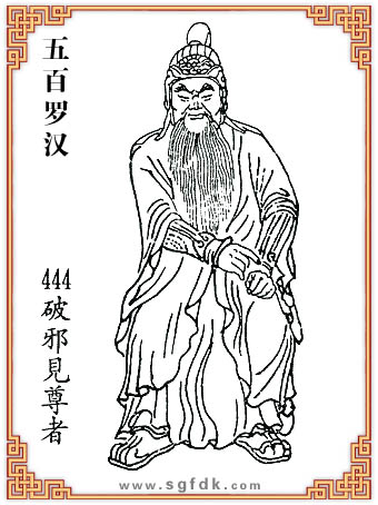 ����_�h-444��аҊ����