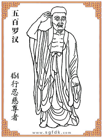 ����_�h-454���̴�����