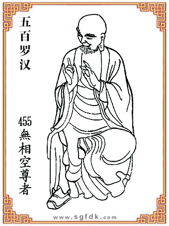 ����_�h-455�o�������