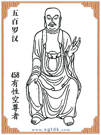 ����_�h-458���Կ�����