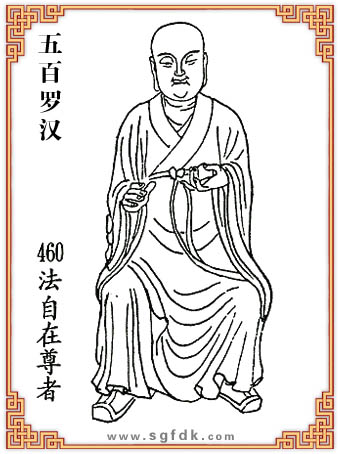 ����_�h-460����������