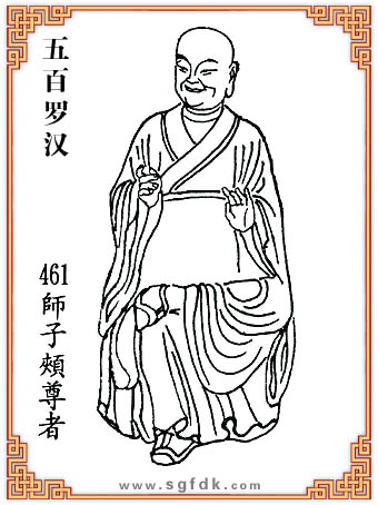 ����_�h-461�����a����