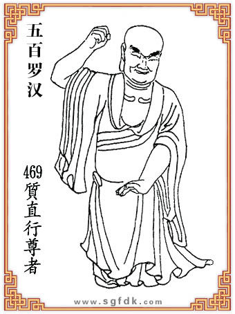 ����_�h-469�|(zh��)��������