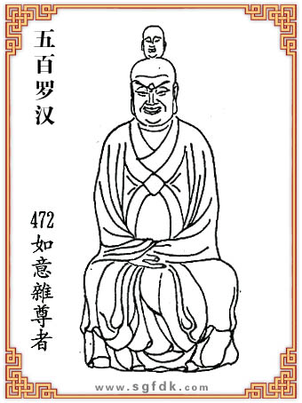 ����_�h-472�����s����