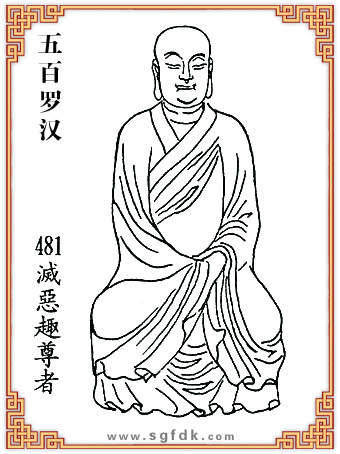 ����_�h-481�琺Ȥ����