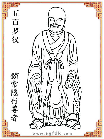 ����_�h-487���[������